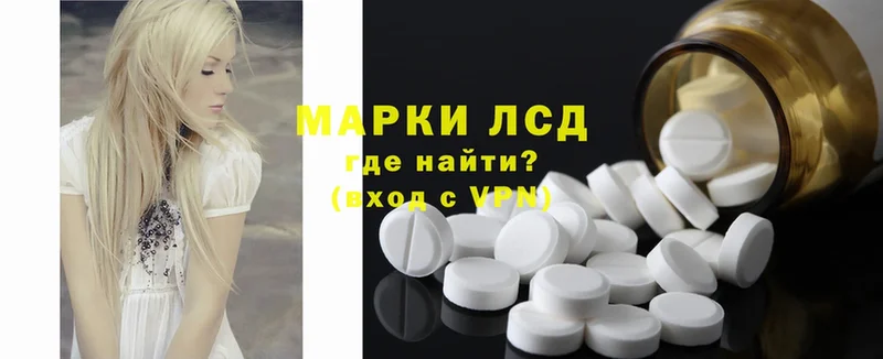 Купить наркотики сайты Нахабино Бошки Шишки  APVP  Мефедрон  Амфетамин  Cocaine 