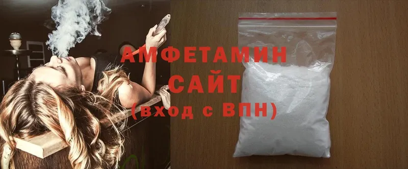 Amphetamine Premium  Нахабино 